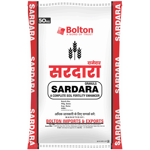 pankajagroindia