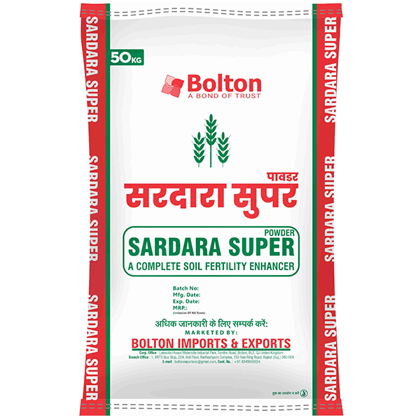 pankajagroindia