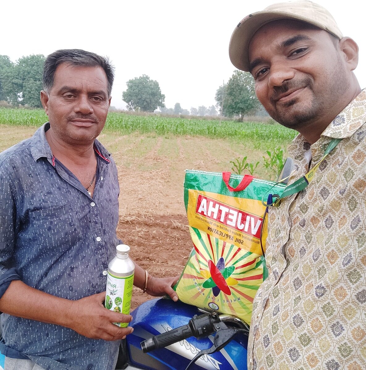 pankajagroindia