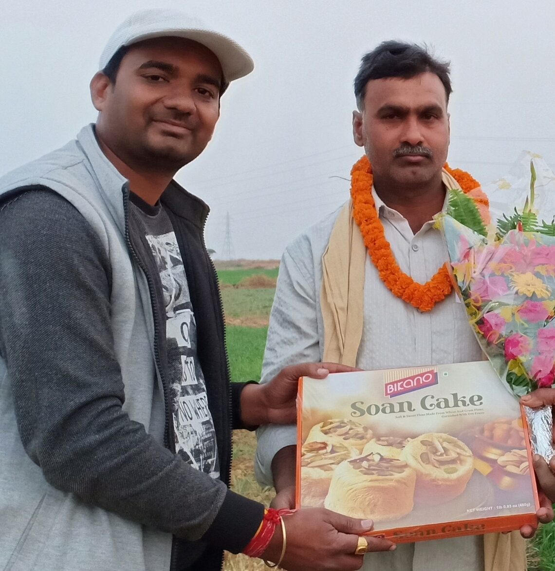 pankajagroindia